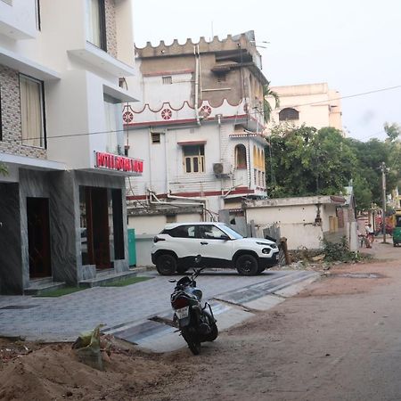 Hotel Royal View New Digha Digha  Exterior photo